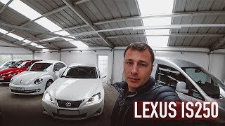 Осмотр Lexus IS 250 в Германии /// DESTACAR