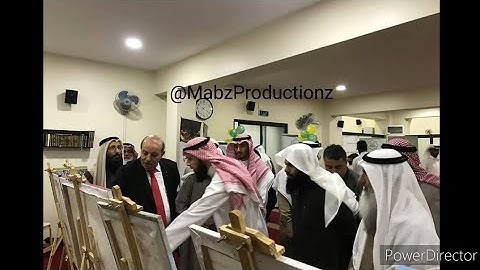 الشيخ أنس العمادي سورة المزمل Sheikh Anas Al Emadi Surah Al Muzammil