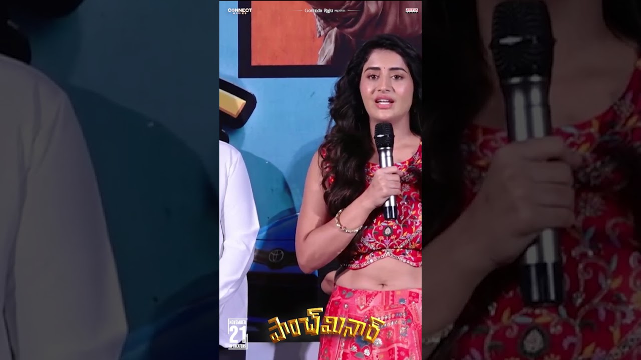 #RashiSingh Speech | Paanch Minar Trailer Launch Event | Raj Tarun | #YTShorts