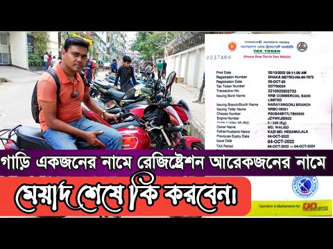 ভিডিও: ভোলোগদা, শপিং সেন্টার 