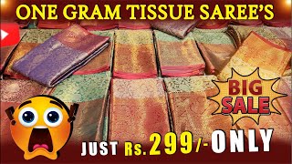 Just ₹349/-😍 You Bought 2 Saree's Each One Saree ₹299/-🚨Sri Sakthi Pugazh Tex Elampillai #saree screenshot 3