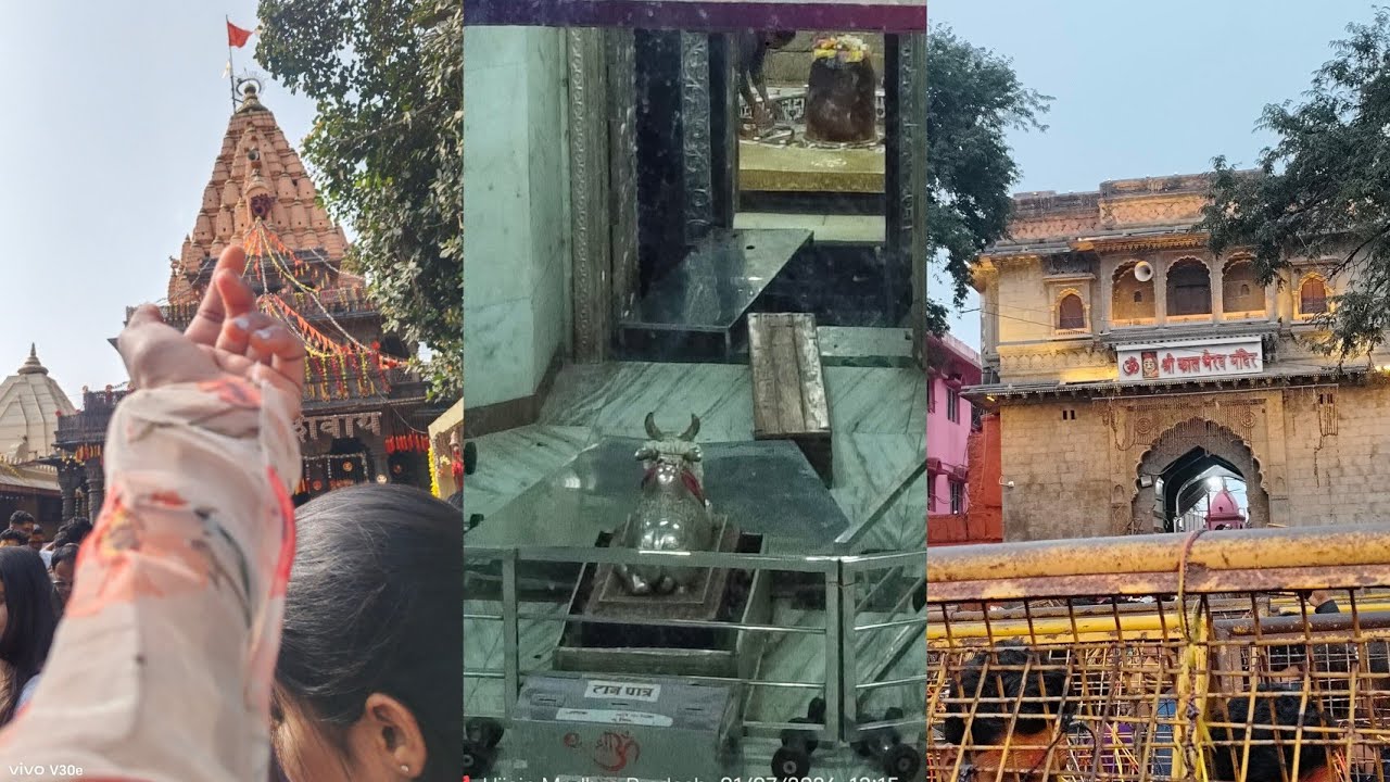 उज्जैन चले ✨🕉️ ll muskan84ya 🎀