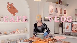 Cafevlog| 신메뉴 분모자처럼 뽑는 카페사장 브이로그