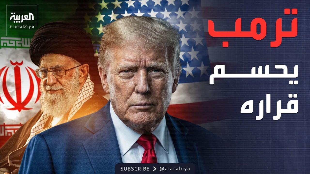 ����� ������ | ������ ����.. ���� ���� ����� ���� �����
 - نشر قبل 14 دقيقة