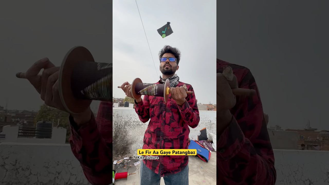 O bhai Lajawab Patangbazj 