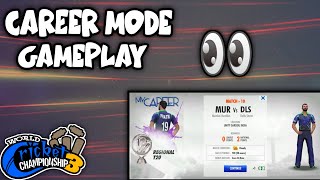 Quickest Cricket Match Ever in History 🔥🤦 | Career Mode (World Cricket Championship 3) screenshot 5