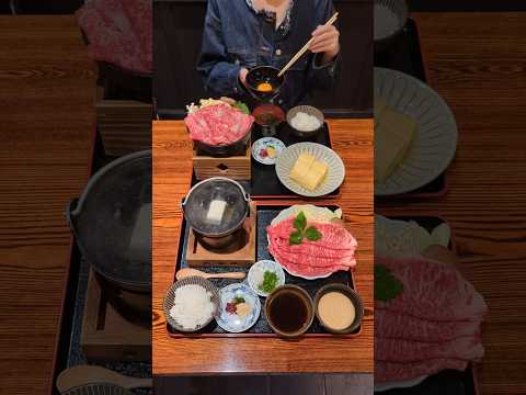 京都・祇園 花見小路通りでしゃぶしゃぶ・すき焼きの定食 十二段家花見小路店 #京都グルメ