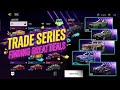 Trade Series & Great Deals || Drive Zone Online , #drivezoneonline ,#dzo ,#gaming