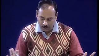 Maximum Likelihood Estimation