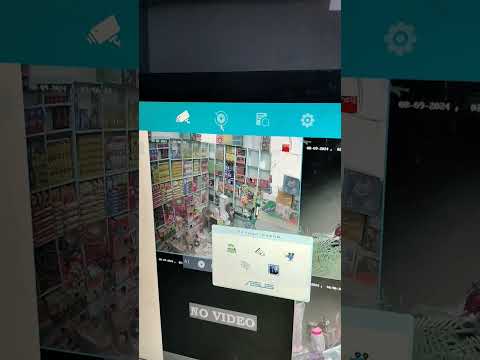 How To Review A HiLook Surveillance Camera And Back Up A Portion Of It To A Flash Drive 