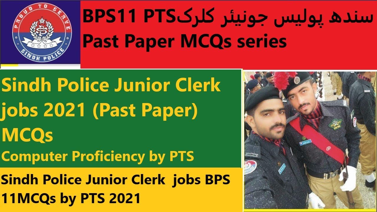 Sindh Police Computer Proficiency MCQs Junior Clerk BPS 11 (Past Paper) by PTS Part1