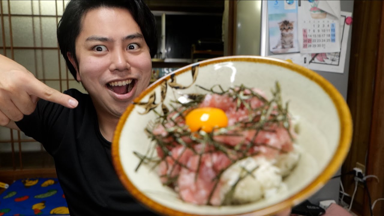 This Negitoro Bowl Is Simply Too Good! - YouTube