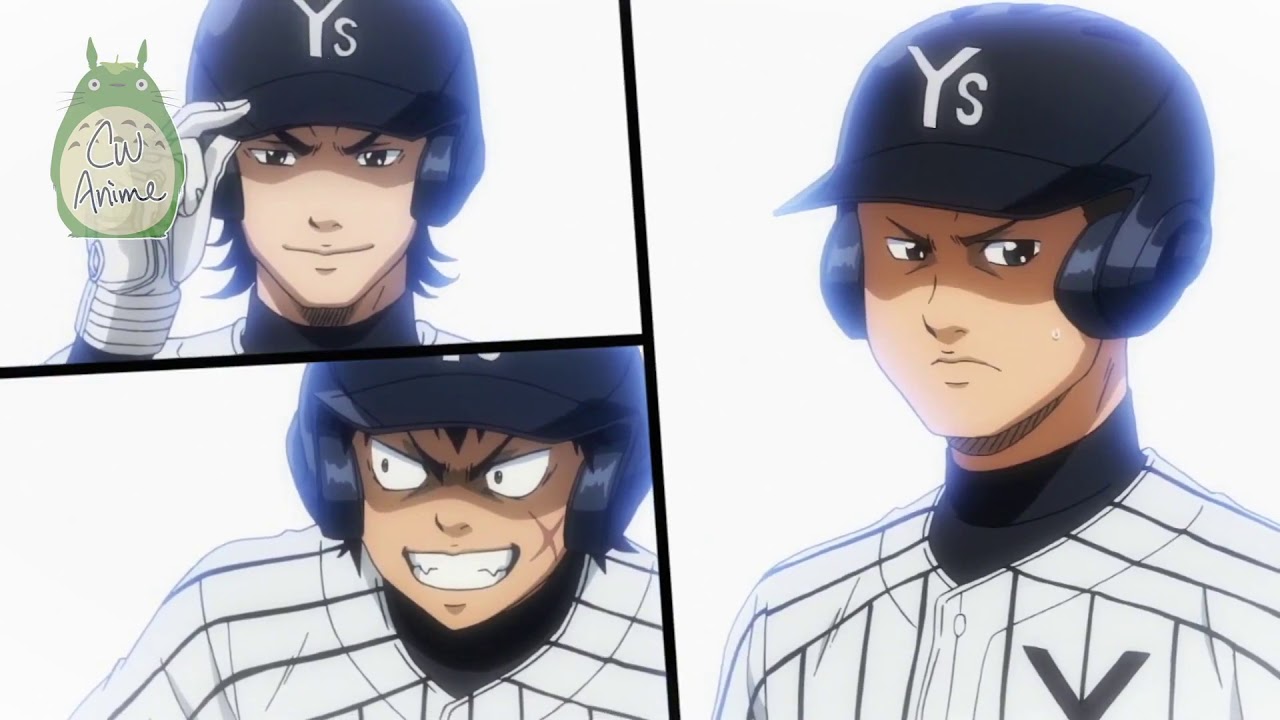 だいやのえーす ダイヤのA Second Season Yakushi High School's fighting spirit and