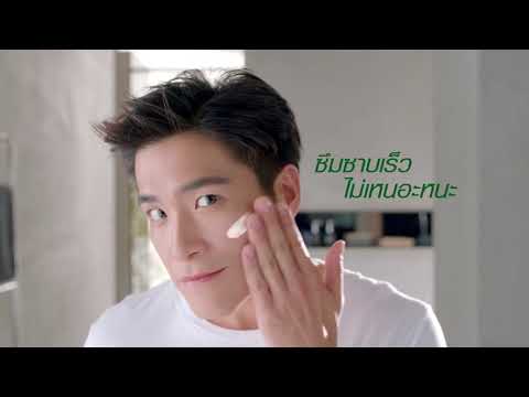 ผิวดูหล่อใส ใน 3 วัน Garnier Men