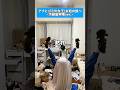 エルサが汚部屋に住んでいた場合【アナとゴミの女王】Part1