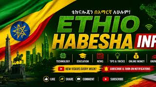 የመደመር መንግስት ምስረታ