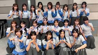 Download lagu What's 'KAZOKU'?(live mix) 櫻坂46 sakurazaka46