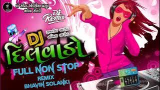 DJ Dilwalo ડીજે દિલવાલો full non stop remix |Rajdeep Barot & Vanita Barot