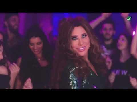 جديد نجوى كرم  ساحر قلوب على قناة روتانا