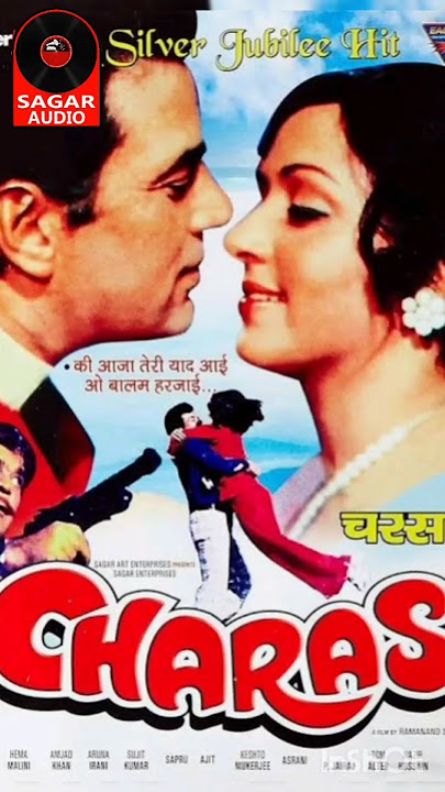 Aaja Teri Yaad Aaye //Charas 1976//Anand Bakshi #latamangeshkar #rafi  https://wa.me/919333039963