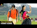 Gabbar singh songs  pillaa nuvveleni jeevitham full song  latest telugu superhits