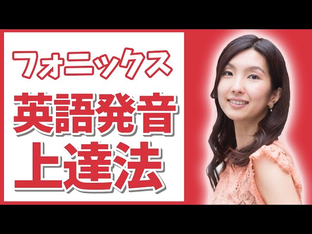 座禅 写経 英語でなんて言う 大人のためのフォニックスと英語マインドレッスン 座禅 写経 英語でなんて言う 大人のためのフォニックスと英語マインドレッスン