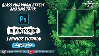 Photoshop Tutorial: Glass Morphism & Mirror Effect Made Easy screenshot 5