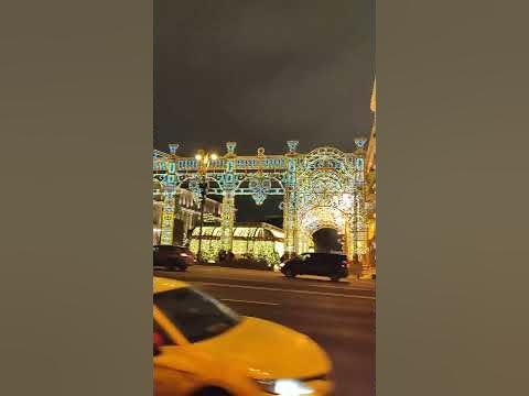 Тверская 13 Москва 🍎 - YouTube