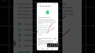 WhatsApp এর খুবই গুরুত্বপূর্ণ সেটিংস এখনি On করুন ! #shrots #WhatsApp #security #settings