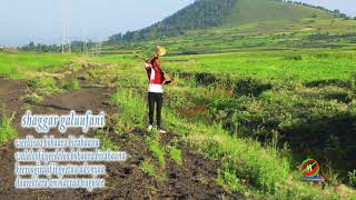 Download lagu Bohara Birhanuu 'Salalee Bahuuf Anii'NEW Oromo Music 2018