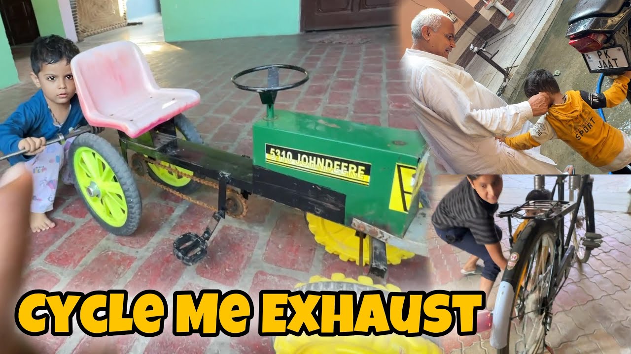 Cycle Me Exhaust Laga Diya😱