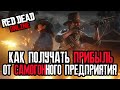 RDO - советы по самогонщику / лучший заработок?