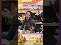 媽媽當場被拆台！何妤玟竟幫女兒寫作文？！ #雙星家遊團 #letusgo2gether #shorts