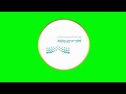 شعار وزارة التعليم بخلفية خضراء