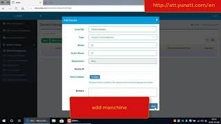 tim云平台 APP 注册指引00c690fb2e1e034af181dcbd6056f3b8 screenshot 2
