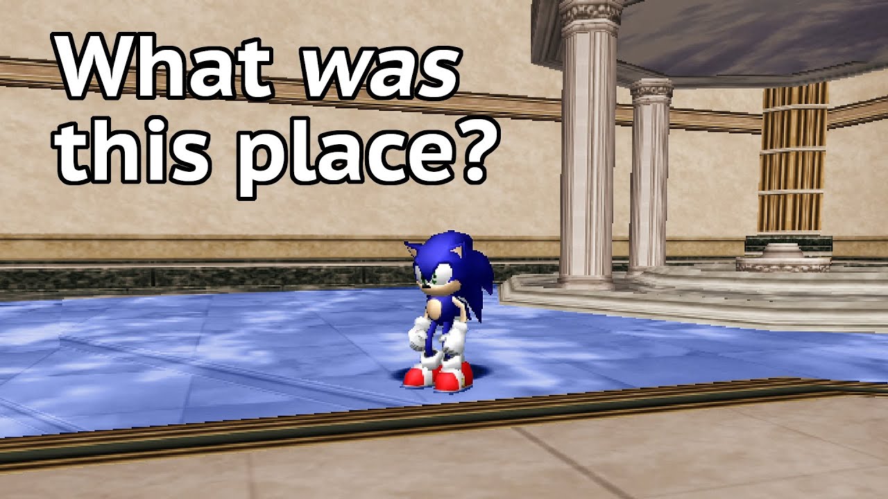 Первый сад Чао — жуткий