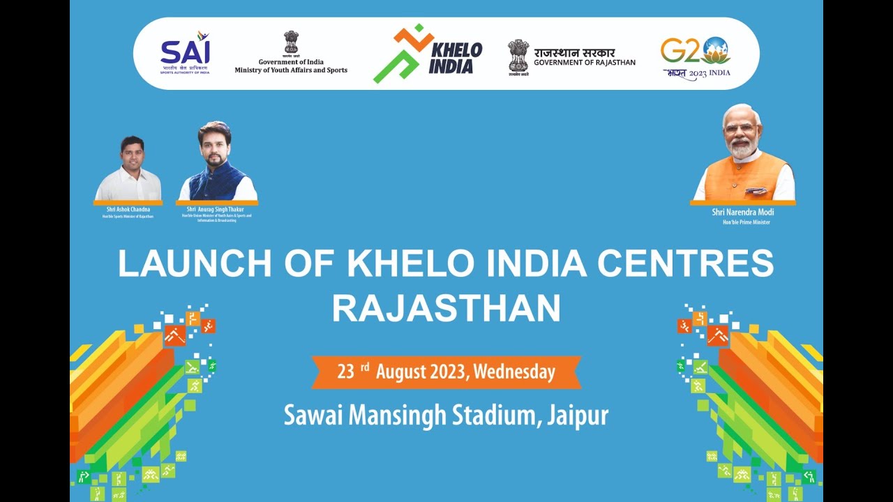 Launch of Khelo India Centres Rajasthan