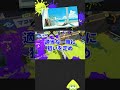 宿題をサボったらなぜか褒められた話