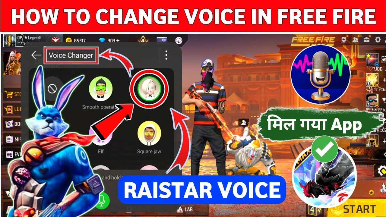How To Change Voice In Free Fire Voice Changer App