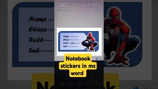 How to make notebook stickers in ms word | ms word me notebook stickers kaise banaye .