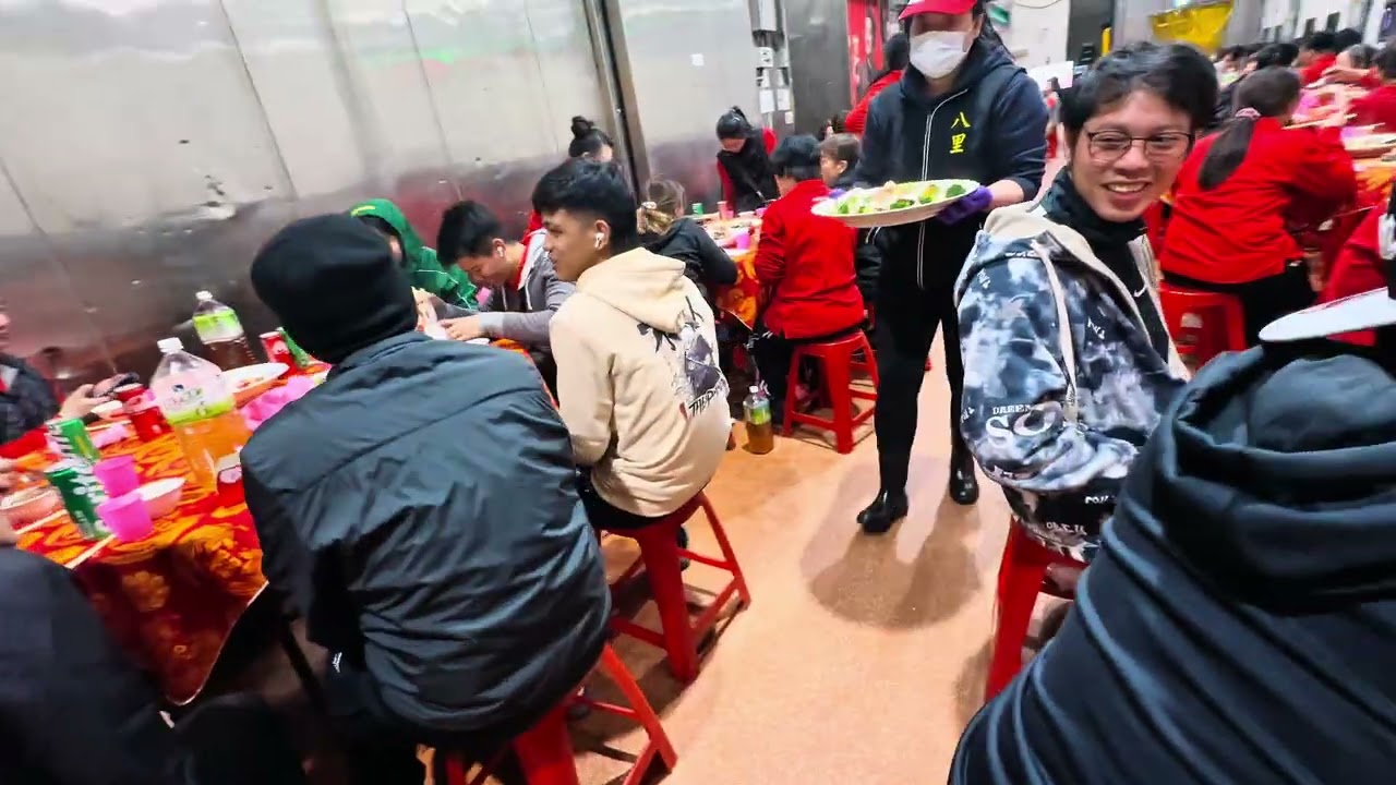 COMPANY DINNER PARTY 