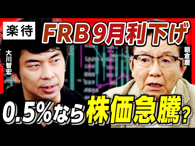 株式投資 最強のサバイバル理論 （Yosensha Paperbacks） / 株式投資 最強のサバイバル理論 （Yosensha Paperbacks） / 株式