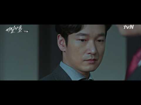 사이코 시목이