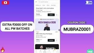Neev 2026 batch coupon code pw bangla physics wallah discount code class 9th #pwcoupon #pw #neev2026
