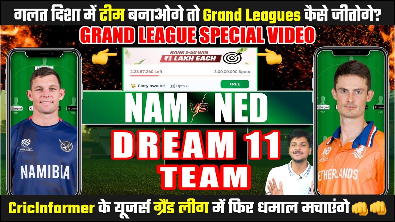 NED vs NAM Dream11 Team Today Prediction: Playing11, Stats, Analysis 
