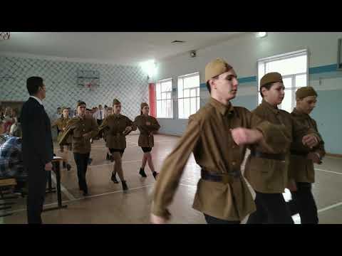 Смотр строя и