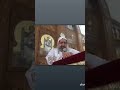 الباب مغلق أفتح يارب أبونا أنطونيوس الشنودى 