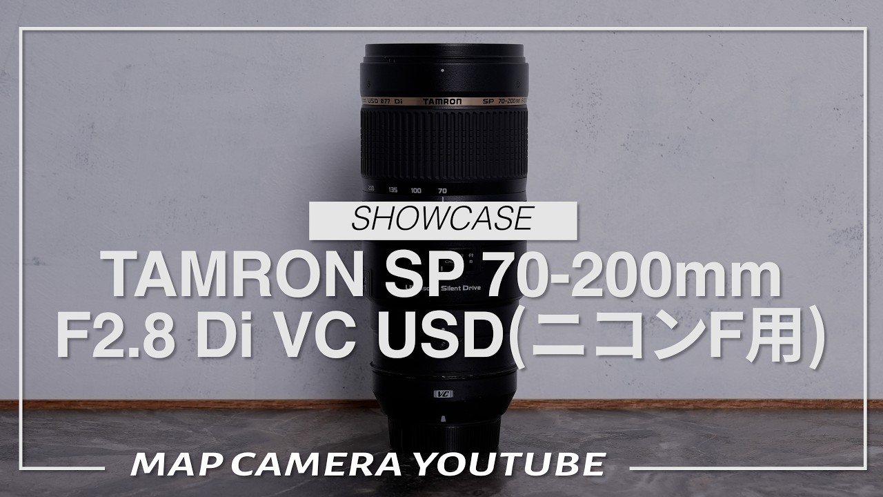TAMRON SP 70-200mm F2.8 Di VC USD (for Nikon F mount) [Product
