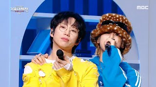 Watch Big Naughty Beyond Love feat 10cm video