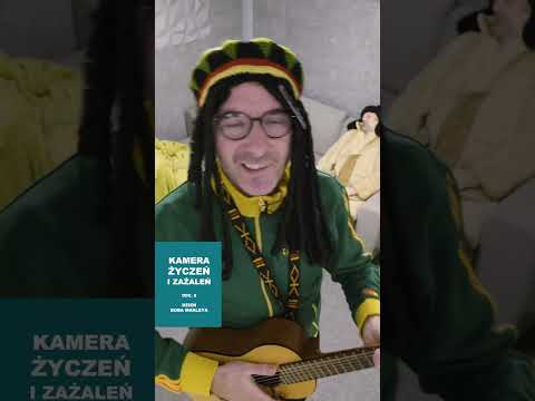 MUMIO / No